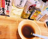 簡単黄金比！美人肉じゃが極UMAMI美人作り方3写真