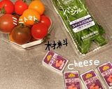 トマトとバジルとcheeseのsalad作り方1写真