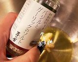 トマトとバジルとcheeseのsalad作り方8写真