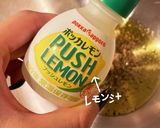トマトとバジルとcheeseのsalad作り方10写真