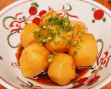 ほっこり美味い☆里芋の煮っころがし作り方7写真
