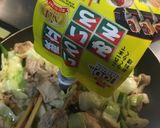 男の30分料理:超かんたん回鍋肉作り方4写真