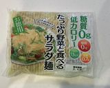 160kcal こんにゃく麺焼きそば作り方1写真