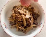 牛肉とごぼうの炒め煮作り方12写真