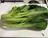 小松菜で中華風青菜炒め♪作り方1写真