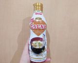 療養期間にも！超簡単オートミール粥作り方2写真