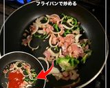 究極のスパイスナポリタン作り方2写真
