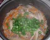 炊飯器で牛肉と牛蒡のピラフ作り方11写真