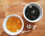 紅茶飴作り方3写真