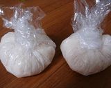 料亭風★もっちもちのれんこんまんじゅう作り方2写真