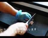 簡単!最高冷やし中華の作り方作り方3写真