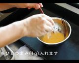 簡単!最高冷やし中華の作り方作り方4写真