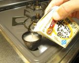 日本酒で炊いた御飯作り方2写真