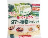 4種ビーンズのグラタン作り方4写真