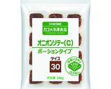4種ビーンズのグラタン作り方3写真