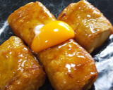 厚揚げの肉巻の照り焼き作り方6写真