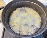 ひと手間｜副菜｜ナス｜みょうが｜揚げ浸し作り方3写真