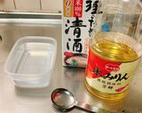 塩辛い塩鮭の塩抜き②⁻時短-作り方1写真