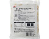 ＼カットチキンで簡単ポップコーンチキン／作り方1写真