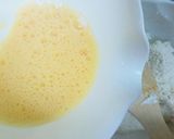 焼き・ソイ・ドーナツ ~ラムレーズン~作り方5写真