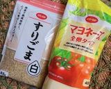 常備缶で作るマヨゴマサラダ作り方7写真