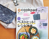 下味冷凍☆鶏むね肉のみそマヨ炒め♪作り方8写真