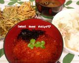 生いくら丼作り方3写真