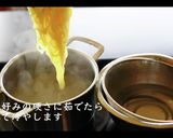 簡単!最高冷やし中華の作り方作り方8写真