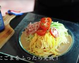 簡単!最高冷やし中華の作り方作り方9写真