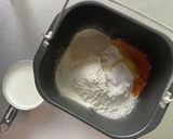 *究極の生食パン*作り方2写真