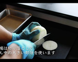 簡単！絶品！玉ねぎステーキの作り方作り方1写真