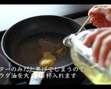 簡単！絶品！玉ねぎステーキの作り方作り方3写真