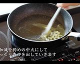 簡単！絶品！玉ねぎステーキの作り方作り方4写真