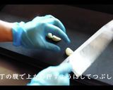 絶品トンテキの作り方作り方1写真