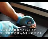 絶品トンテキの作り方作り方2写真
