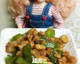 リカちゃん♡鶏肉とちぎりピーマン炒め作り方22写真