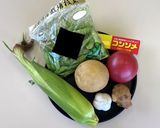 グルテンフリー☆枝豆のベジタブルカレー作り方1写真