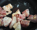 10分で完成！ゴーヤともも肉の照り焼き♪作り方4写真