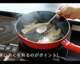 感動の美味さ!サバの味噌煮の作り方作り方13写真