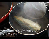 感動の美味さ！サバの味噌煮の作り方作り方8写真