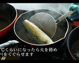 感動の美味さ!サバの味噌煮の作り方作り方7写真