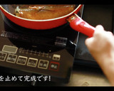感動の美味さ！サバの味噌煮の作り方作り方20写真