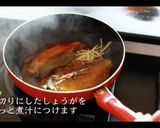 感動の美味さ!サバの味噌煮の作り方作り方19写真