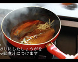 感動の美味さ！サバの味噌煮の作り方作り方19写真