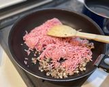 ピリ辛ジャージャー麺作り方3写真