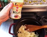 ビーフストロガノフとバジルごはん作り方3写真