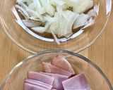 椎茸・しめじ・エリンギとハムのクリーム煮作り方2写真