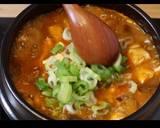 スンドゥブチゲ 作り方 / 純豆腐チゲ作り方5写真