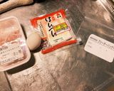 ビールに最適！ズボラなげっと(≧∀≦)作り方1写真