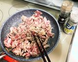 グルテンフリー 白黒キクラゲ炒め作り方2写真